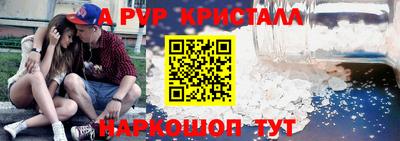 дмт Волжский