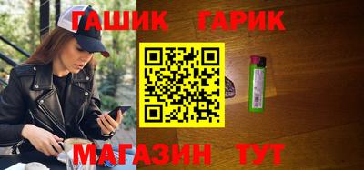 прущий лед Волгодонск