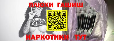 мдпв Балаково