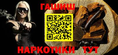 кокаин VHQ Волжск