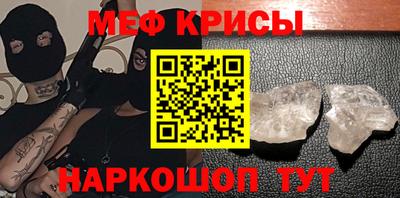 кокаин VHQ Волжск