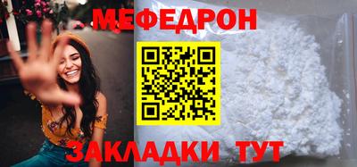 дмт Волжский