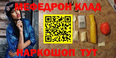 мдпв Балаково