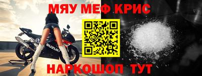кокаин VHQ Волжск