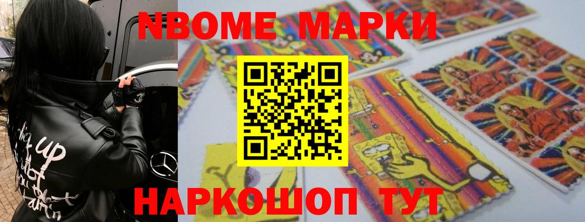 Лсд 25 экстази ecstasy Иваново
